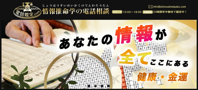 ���f�B�A�ł��b��I�V�����`�̓d�b�肢���k�y��񐄖��w�̓d�b�Ӓ�.com�z���T�C�g